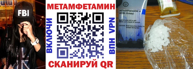 АМФ 98% Ак-Довурак