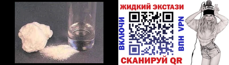 Бутират буратино  Купить  Ак-Довурак 