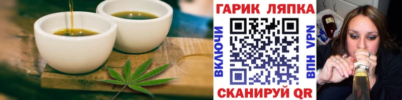 Купить где  Ак-Довурак  Canna-Cookies марихуана 