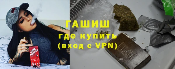 мескалин Дмитриев
