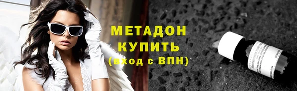 мескалин Дмитриев