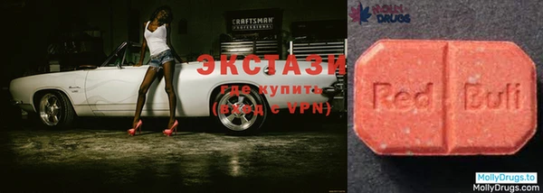 метамфетамин Дмитров