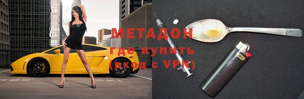 мескалин Дмитриев