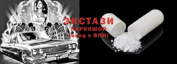метамфетамин Дмитров