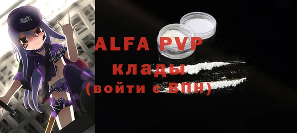 метамфетамин Дмитров