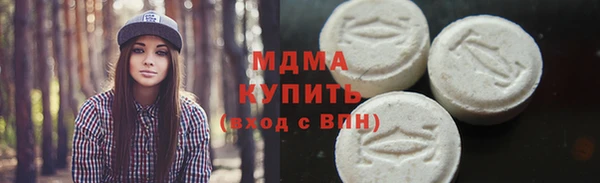 мескалин Дмитриев