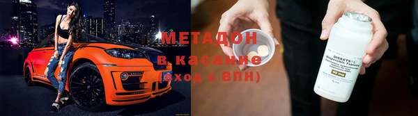мескалин Дмитриев