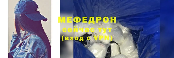 мескалин Дмитриев