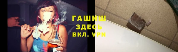 мескалин Дмитриев