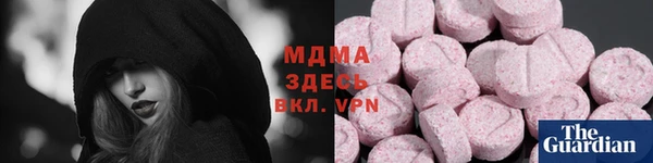 мескалин Дмитриев