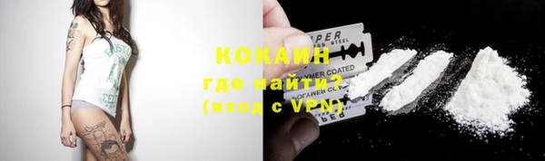 метамфетамин Дмитров