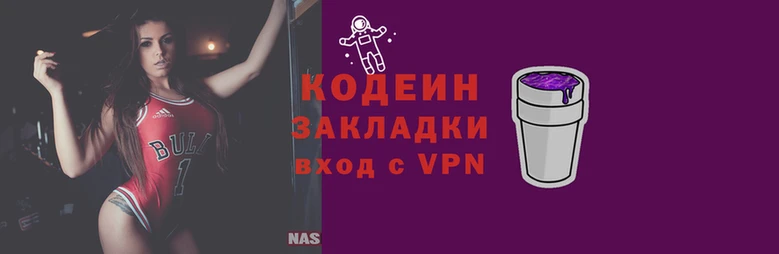 метамфетамин Дмитров