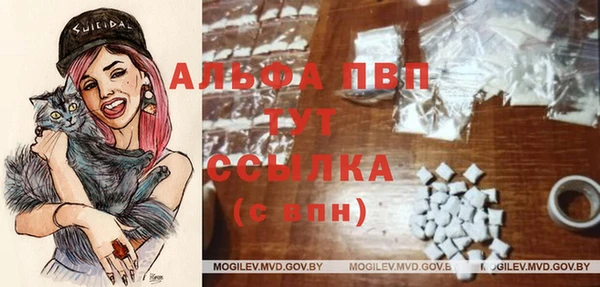 метамфетамин Дмитров