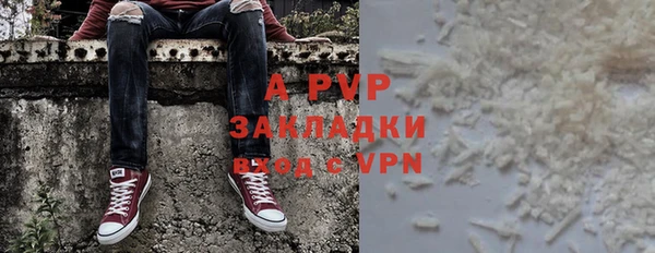 мескалин Дмитриев