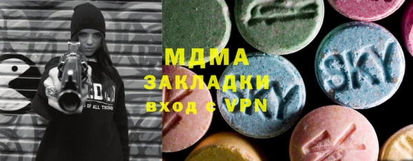 мескалин Дмитриев