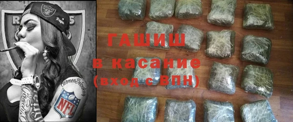 меф Дмитровск