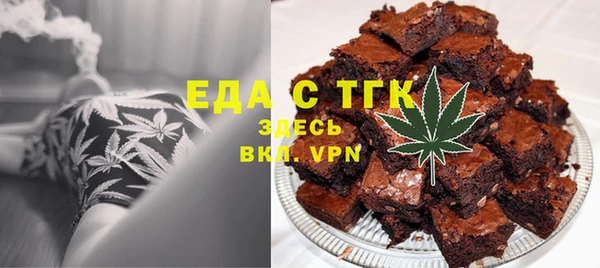 мескалин Дмитриев