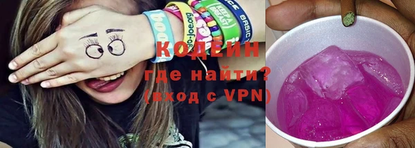 метамфетамин Дмитров