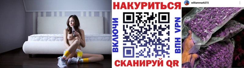 Купить Ак-Довурак Бошки Шишки индика